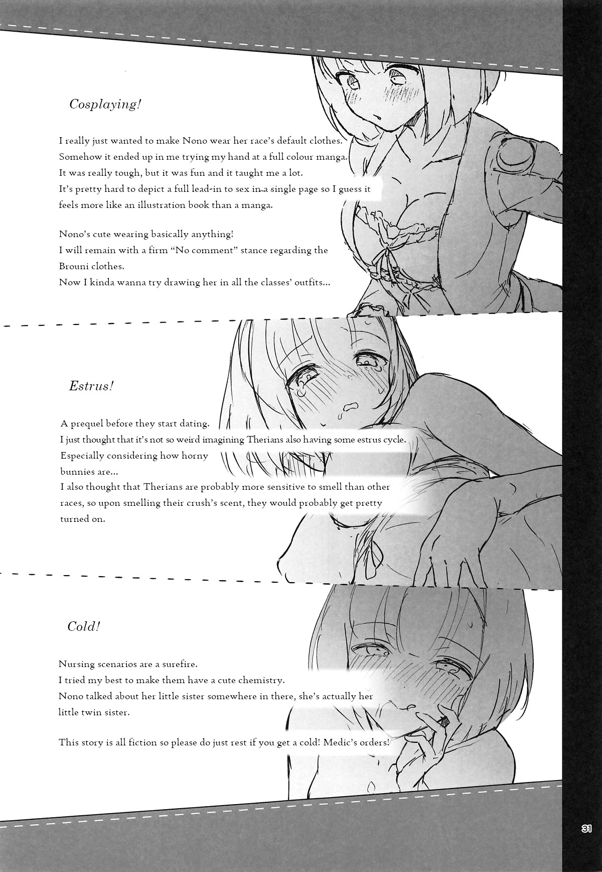 Hentai Manga Comic-Our Everyday Life-Read-32